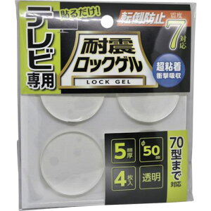 eB[GtT[rX ϐk}bg ϐkbNQTVp505mmۃ^Cv4 ~70^܂ ω׏d25kgki:TGV550Cly5800254:0z[ʓrς][fO][Xs]