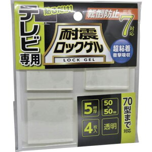 eB[GtT[rX ϐk}bg ϐkbNQTVp50×50mm5mm`^Cv4 ~70^܂ ω׏d25kgki:TGV550Sly5800256:0z[Xs]