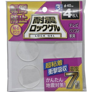 eB[GtT[rX ϐk}bg ϐkbNQ403mmۃ^Cv4 ω׏d16kgki:TG340Cly5800257:0z[ʓrς][fO][Xs]