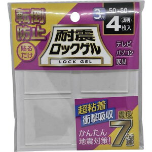 eB[GtT[rX ϐk}bg ϐkbNQ50×50mm3mm`^Cv4 ω׏d25kgki:TG350Sly5800270:0z[ʓrς][fO][Xs]