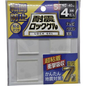 eB[GtT[rX ϐk}bg ϐkbNQ40×40mm5mm`^Cv4 ω׏d16kgki:TG540Sly5800272:0z[ʓrς][fO][Xs]