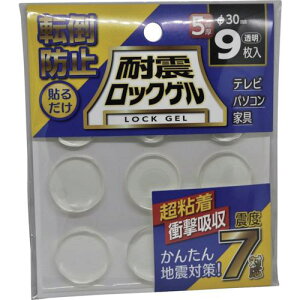 eB[GtT[rX ϐk}bg ϐkbNQ305mmۃ^Cv9 ω׏d10kgki:TG530Cly5800278:0z[ʓrς][fO][Xs]