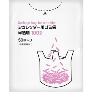 IRL Vb_[pS~100Ls4ܓtki:SGB100ly5801327×4:0z[ʓrς][fO][Xs]