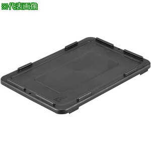 ��AS �d�ؔΉ�ESD�R���e�i�[ S-2192�k�i��:4410504�l�y5807809:0�z[�����ʓr���ς�][�f�O���][�X�����s��]