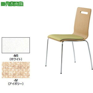 ��NAIKI �~�[�e�B���O�`�F�A�[�k�i��:E360M1IV�l�y5815736:0�z[�����ʓr���ς�][�f�O���][�X�����s��]