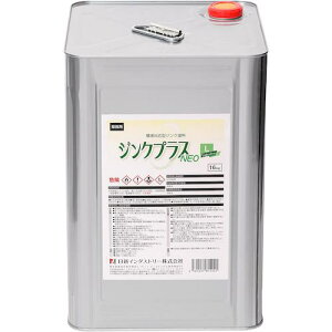 NIS WNvXlIL 16Kgki:PL004ly5819046:0z[ʓrς][fO][Xs]