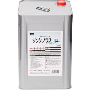 NIS WNvXlIS 20Kgki:PS004ly5820517:0z[ʓrς][fO][Xs]