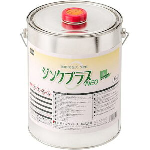 NIS WNvXlIL 3.5Kgs2ʓtki:PL003ly5820518×2:0z[ʓrς][fO][Xs]