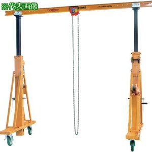 ���X�[�p�[ �|�[�^�u����^�N���[��(�L�k�^)�X�p�������^�C�v �g��:2~3m �e��:1000kg�k�i��:PMC1000BNS�l�y5820610:0�z[�����ʓr���ς�][�@�l�E���Ə�����][����][�X�����s��]
