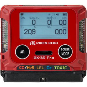 ■理研 個人装着型マルチガス検知器 GX-3RPro(メタン・酸素・硫化水素・一酸化炭素・二酸化炭素)乾電池仕様【Bluetooth対応】(トレーサビリティ証明書付)〔品番:BM1E1D1D100X2000〕【5820841:0】[法人