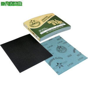 ���x���X�^�[ �z�V�[�gAGJ-S 50���� P150�k�i��:BS150S�l�y5822375:0�z[�����ʓr���ς�][�f�O���][�X�����s��]