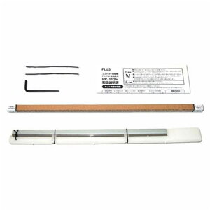��PLUS 26311)�f�ً@PK-113��p�֐n�Z�b�g PK-113H�k�i��:PK113H�l�y5825146:0�z[�����ʓr���ς�][�f�O���][�X�����s��]