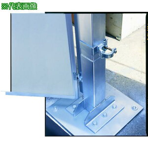 ���Q�[�g�H�� �p�l���Q�[�g���i 100�p�N�����v KG�p�k�i��:PGBK14�l�y5827144:0�z[�����ʓr���ς�][�@�l�E���Ə�����][�O����][�X�����s��]