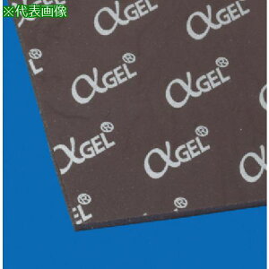 ��Taica ���M�Q���V�[�g�����_�Q���d�x65 COH-4065LVC1.0mm�k�i��:COH4065LVCT1�l�y5838401:0�z[�����ʓr���ς�][�@�l�E���Ə�����][����][�X�����s��]