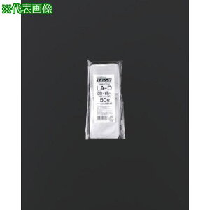 ZCj` `bN u~Wbvv LA-D A~݂艺^Cv 120×8ki:LADly5843286:0z[ʓrς][fO][Xs]