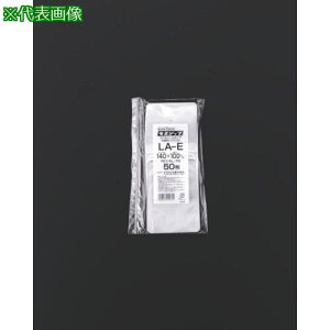 ZCj` `bN u~Wbv] LA-E A~݂艺^Cv 140×ki:LAEly5843294:0z[ʓrς][fO][Xs]