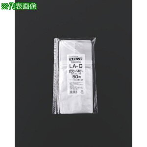 ZCj` `bN u~Wbvv LA-G A~݂艺^Cv 200×ki:LAGly5843316:0z[ʓrς][fO][Xs]