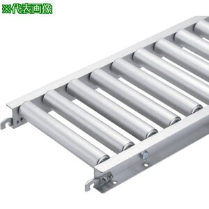 ���}�L�e�b�N �A���~�����[���R���x��RA4515�^1000LX300WX75P�k�i��:RA4515X1000L300W75P�l�y5857131:0�z[�����ʓr���ς�][�@�l�E���Ə�����][�O����][�X�����s��]