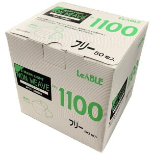 LEABLE E}XNCg2PLY 50s60tki:NO.1100ly5891120×60:0z[@lEƏ][O][Xs]