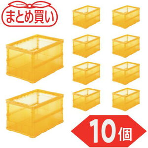 ��TRUSCO �y�܂Ƃߔ����z�I���R�� ���^�܂肽���݃R���e�i �X�P���R�� 50L �����I�����W 10�k�i��:TSKO50BTMOR10P�l�y5919114:0�z[�X�����s��]