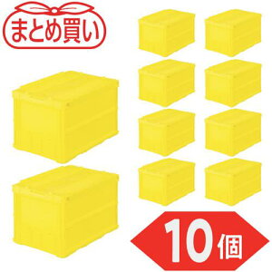 ��TRUSCO �y�܂Ƃߔ����z�I���R�� ���^�܂肽���݃R���e�i 50L ���b�N�t�^�t �C�G���[ 10�k�i��:TRC50BY10P�l�y5919130:0�z[�X�����s��]