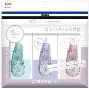 Tombow Ce[v mCC 3pbN u[O[E\tgp[vE\tgsNs5Pktki:KCB328Xly5927231×5:0z[ʓrς][fO][Xs]