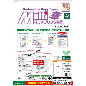 HISAGO FSC(R)F؃}`v^[ʃ^CvA4m[J[{sNC24ki:FSCF2209ly5927250:0z[ʓrς][fO][Xs]