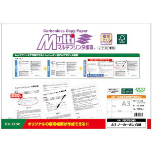 HISAGO FSC(R)F؃}`v^[ʃ^CvA3m[J[{ki:FSCF3000ly5927253:0z[ʓrς][fO][Xs]