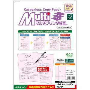 HISAGO FSC(R)F؃}`v^[ʃ^CvA4m[J[{sNki:FSCF2000Ply5927266:0z[ʓrς][fO][Xs]