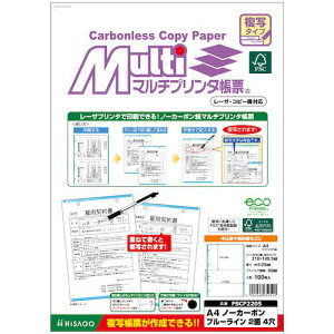 HISAGO FSC(R)F؃}`v^[ʃ^CvA4m[J[{u[C24ki:FSCF2205ly5927270:0z[ʓrς][fO][Xs]