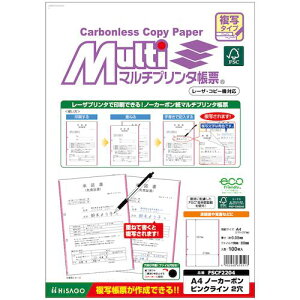 HISAGO FSC(R)F؃}`v^[ʃ^CvA4m[J[{sNC2ki:FSCF2204ly5927273:0z[ʓrς][fO][Xs]