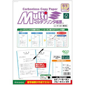 HISAGO FSC(R)F؃}`v^[ʃ^CvA4m[J[{u[C2ki:FSCF2200ly5927276:0z[ʓrς][fO][Xs]