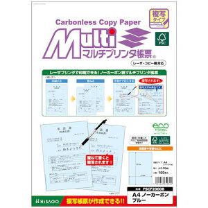 HISAGO FSC(R)F؃}`v^[ʃ^CvA4m[J[{u[ki:FSCF2000Bly5927278:0z[ʓrς][fO][Xs]