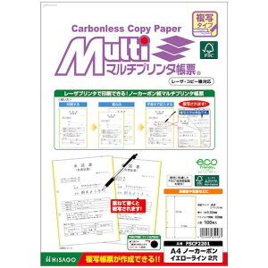 HISAGO FSC(R)F؃}`v^[ʃ^CvA4m[J[{CG[C2ki:FSCF2201ly5927296:0z[ʓrς][fO][Xs]