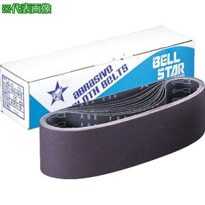 ���x���X�^�[ �G���h���X�x���gEBB 10�{�� #1200�k�i��:EBB1200S�l�y5928874:0�z[�����ʓr���ς�][�f�O���][�X�����s��]
