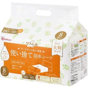IRIS 112931 ĝĖhV[c唻^Cv OTCY 8ki:TSL8ly5934694:0z[Xs]