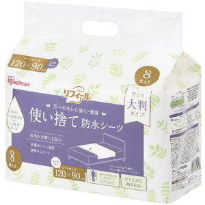 IRIS 112930 ĝĖhV[c唻^Cv ~hTCY 8ki:TSM8ly5934700:0z[Xs]