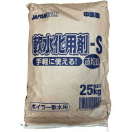 ■JAPANSALT 軟水化用剤(ボイラー用) 造粒塩S〔品番:JS19069〕【5939427:0】[店頭受取不可]