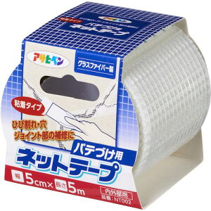 ATqy S^Cvpetplbge[v 5CM×5M NT002ki:601995ly5943112:0z[ʓrς][fO][Xs]
