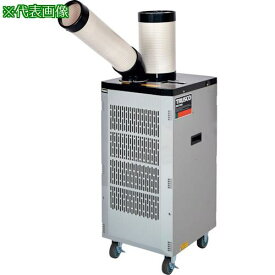 ■TRUSCO スポットエアコン 三相200V首振り機能付(スタンダードタイプ)〔品番:TS25DS3N2〕【5945819:0】[店頭受取不可]