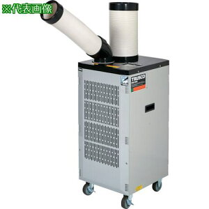 TRUSCO X|bgGAR O200VU@\t(pEhX^Cv)ki:TS28DW3NDLly5945823:0z[Xs]