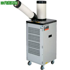 ■TRUSCO スポットエアコン 三相200V首振り機能無(強冷却・ドレンレスタイプ) 〔品番:TS28EW3NDL〕【5945826:0】[店頭受取不可]