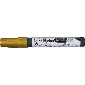 ���A�T�q�y�� �����y�C���g�}�[�J�[ �J���[�� �S�[���h�k�i��:401946�l�y5954414:0�z[�X�����s��]