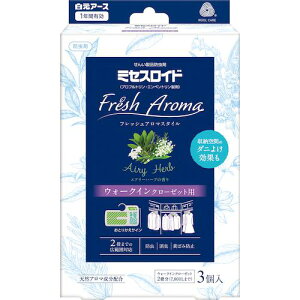  ~ZXChtbVA}X^C EH[NCN[[bgp3 1Nh GA[n[u̍s30tki:126560ly5970056×30:0z[ʓrς][fO][X