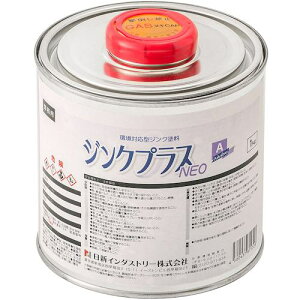 NIS WNvXlIA 1Kgs6ʓtki:PA002ly5970447×6:0z[ʓrς][fO][Xs]