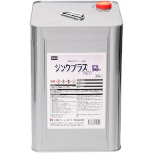 NIS WNvXlIA 20Kgki:PA004ly5970449:0z[ʓrς][Xs]