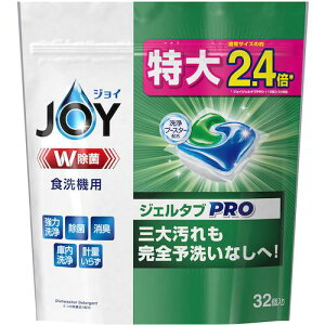 P&G WC WF^u W H@p 32 430gs5tki:414273ly5979178×5:0z[ʓrς][fO][Xs]