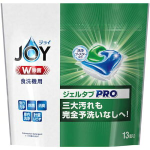 P&G WC WF^u W H@p 13 174gs5tki:414272ly5979183×5:0z[ʓrς][fO][Xs]