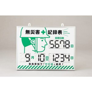 Ώ\ fW^ЊQL^\ MKH-002 453×603×23mm A~gtki:413002ly5979492:0z[Xs]