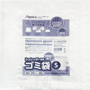 ASKA Vb_[pS~ S 20ki:SDB20Sly6006020:0z[Xs]